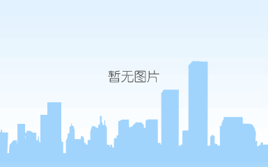 成都收账公司 成都追账公司 四川收账公司 成都讨账公司 四川收账公司 \